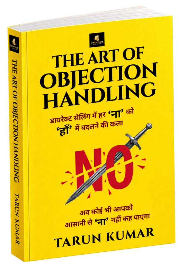 The Art of Objection Handling – eBook